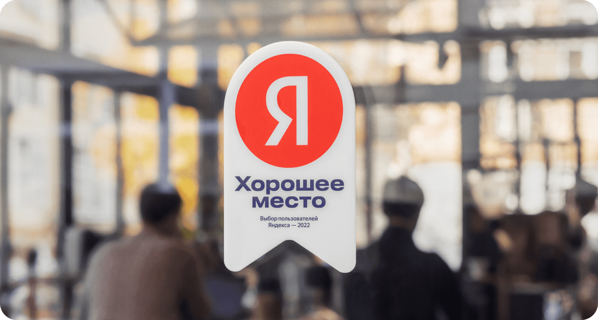 Отзывы о центре «Абилис» на Яндекс Картах